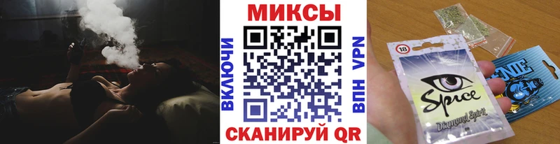 Бутират буратино  Багратионовск 