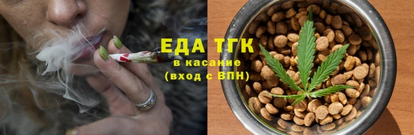 гашиш Аркадак