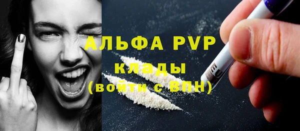 метадон Ладушкин