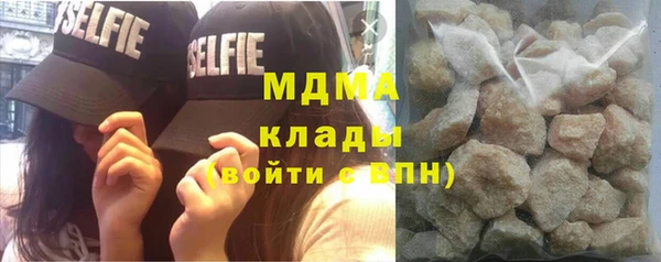 дживик Лабытнанги
