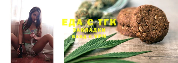спиды Арсеньев