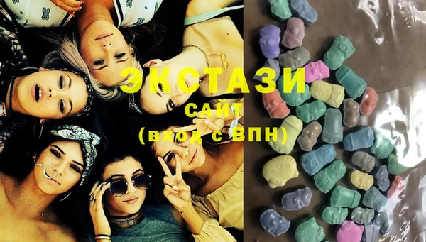 гашиш Аркадак