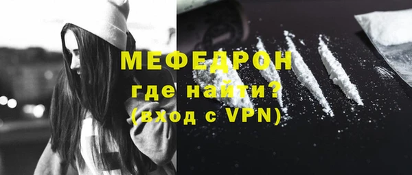 спиды Арсеньев