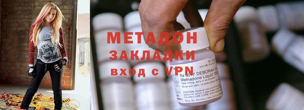 гашиш Аркадак