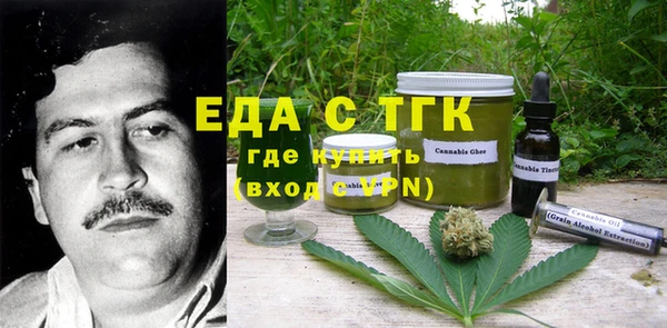 дживик Лабытнанги