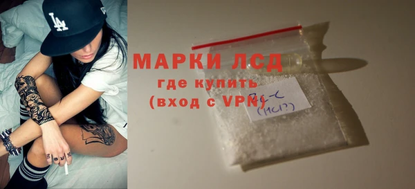 гашиш Аркадак