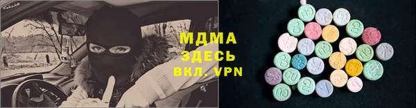 метадон Ладушкин