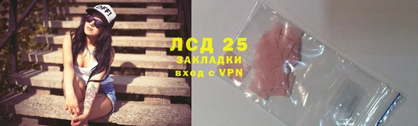гашиш Аркадак