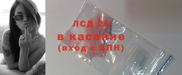 спиды Арсеньев