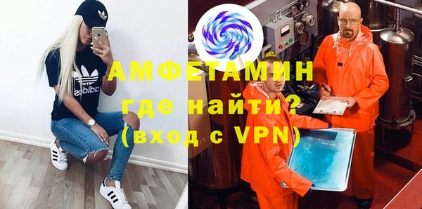 спиды Арсеньев