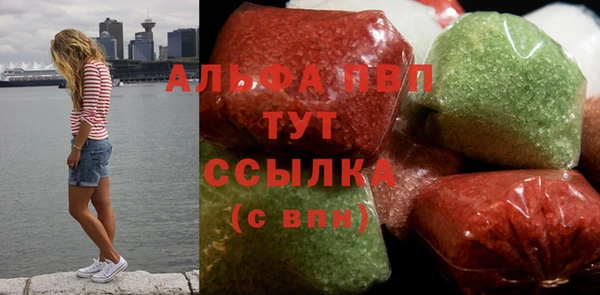 гашиш Аркадак