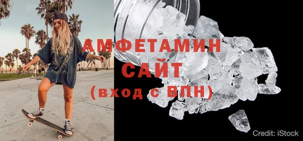 гашиш Аркадак