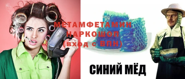 дживик Лабытнанги