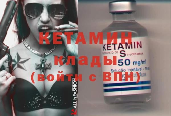 гашиш Аркадак